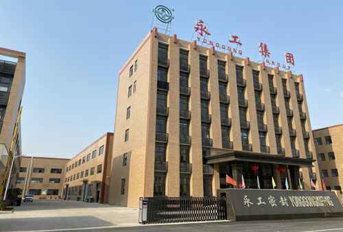 米兰体育·官方版在线登入-米兰(中国)